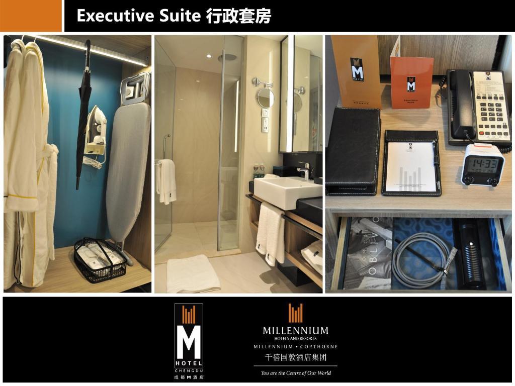 M Hotel Chengdu Bilik gambar