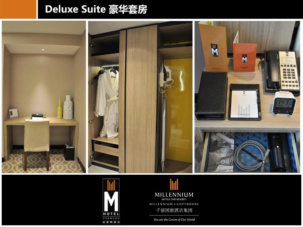 M Hotel Chengdu Bilik gambar
