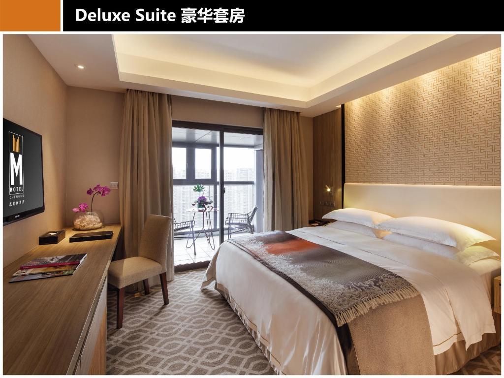 M Hotel Chengdu Bilik gambar