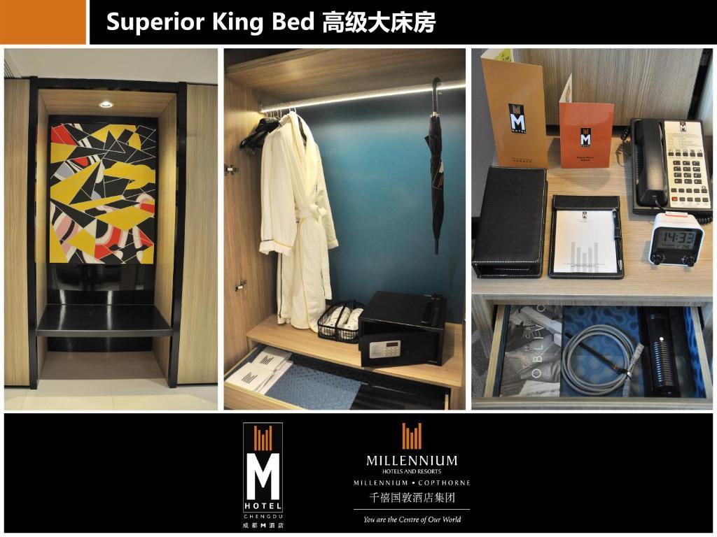 M Hotel Chengdu Bilik gambar