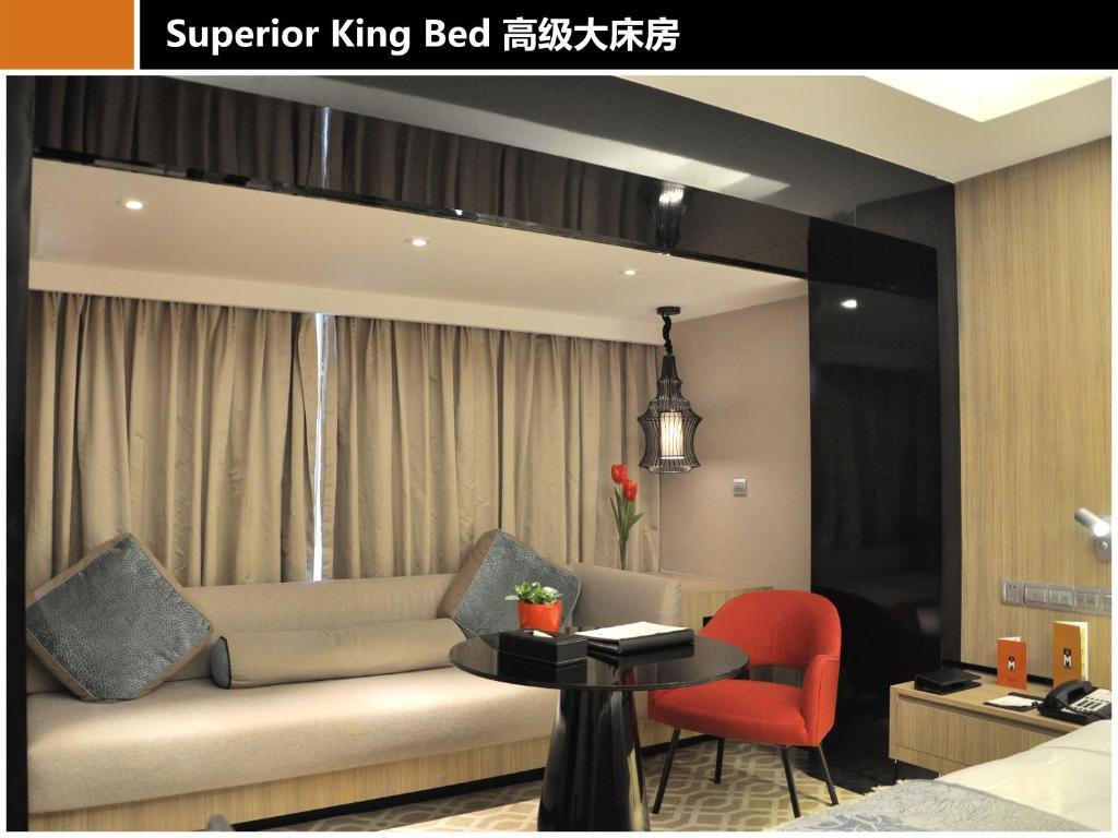 M Hotel Chengdu Bilik gambar